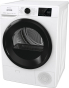 Сушильна машина Gorenje DPNE83GNLWIFI/UA - 3