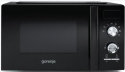 Микроволновка Gorenje MO20A3BH - 2
