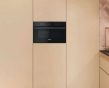 Вбудована мікрохвильова піч Whirlpool AMW 6440 FB - 5