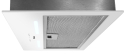 Вытяжка встраиваемая Hansa OMP6553WGH - 4