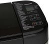 Хлібопічка Panasonic SD-YR2550STS - 8