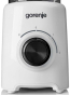 Блендер стаціонарний Gorenje B500XG - 3