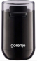 Кавомолка Gorenje SMK150SB - 1