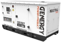 Генератор дизельный Genergy GDS150T 123кВт (240039090) - 4