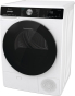 Сушильна машина Gorenje DNS93/PL - 3
