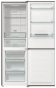 Холодильник Gorenje NRK619CA2XL4 - 4