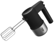 Миксер Beko HMM81504BX - 1