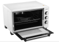 Духовка настільна Ardesto MEO-N40W - 4