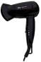 Фен Braun BRHD130E - 1