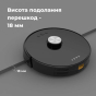 Робот-пилосос миючий Aeno RC3S (ARC0003S) - 8