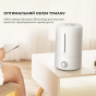 Увлажнитель воздуха Deerma DEM-F628W - 3