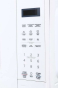 Микроволновая печь Saturn ST-MW7164 - 5