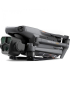 Квадрокоптер DJI Mavic 3 PRO COMBO 009-006 - 3
