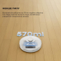 Робот-пилосос Dreame Bot D9 MAX White Gen 2 - 6