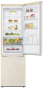 Холодильник LG GC-B509MEWM - 5