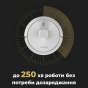 Робот-пылесос AENO RC4S (ARC0004S) - 7