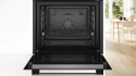 Духовка электрическая Bosch HBG572ES3 - 5