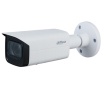 IP-камера видеонаблюдения Dahua Technology DH-IPC-HFW1431TP-ZS-S4 2.8мм - 1