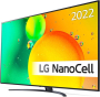 Телевізор LG 75NANO76 - 3