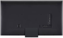 Телевізор LG 65QNED86 - 7
