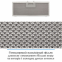 Вытяжка встраиваемая Eleyus URBAN 1200 LED 52 WH - 10