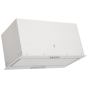 Вытяжка встраиваемая Eleyus URBAN 1200 LED 52 WH - 4