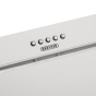 Вытяжка встраиваемая Eleyus URBAN 1200 LED 52 WH - 5