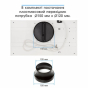Вытяжка встраиваемая Eleyus URBAN 1200 LED 52 WH - 9