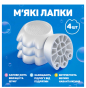 Подставка антивибрационная SAVITEL SV-1 Мягкие лапки - 2