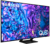 Телевизор Samsung QE75Q70DATXXH - 3