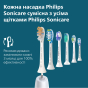 Електрична зубна щітка Philips Sonicare 5300 Series HX7108/01 - 14