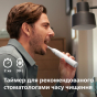 Електрична зубна щітка Philips Sonicare 5300 Series HX7108/01 - 8