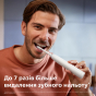 Електрична зубна щітка Philips Sonicare 5300 Series HX7108/01 - 9