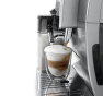 Кофемашина автоматическая Delonghi Dinamica Plus ECAM 370.95.S - 4