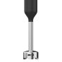 Занурювальний блендер Gorenje HB600ORAB - 2