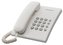 Дротовий телефон Panasonic KX-TS2350UAW White - 1