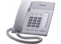 Проводной телефон Panasonic KX-TS2382UAW White - 1