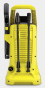 Минимойка высокого давления Karcher K2 Battery (1.117-200.0) - 3