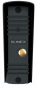 Вызывная панель Slinex ML-16HD Black - 1