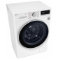 Пральна машина автоматична LG F2V5GS0W - 3