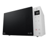 Микроволновка LG MS23NECBW - 2