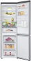Холодильник LG GBB61DSHMN - 4