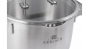 Набор посуды Gerlach Prestige Plus (10 элементов) - 7