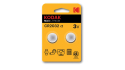 Акумулятор Kodak cr2032 (2 упаковки) - 1