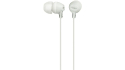 Навушники без мікрофона Sony MDR-EX15LP White - 1