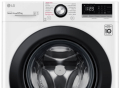 Стиральная машина LG F2V3GS6W - 10
