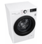 Стиральная машина LG F2V3GS6W - 4
