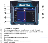 Акумуляторний детектор Makita DWD181ZJ (без АКБ) - 4