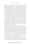 1136261 Женщины Девятой улицы. Ли Краснер, Элен де Кунинг, Грейс Хартиган, Джоан Митчелл и Хелен Франкентале - 15