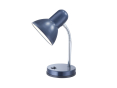 Настольная лампа BRW Basic THK-028397 - 1